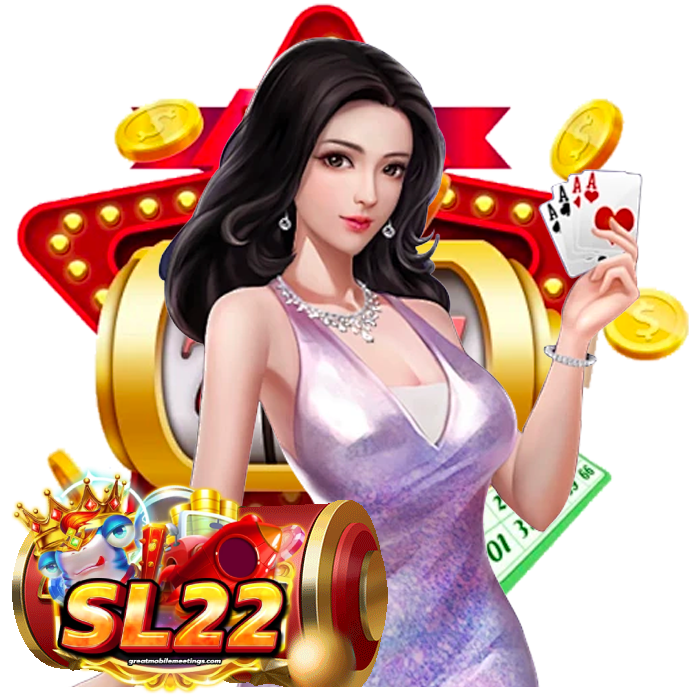 sl 22 สมัคร